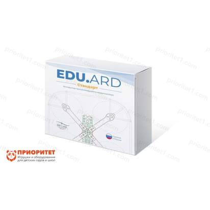 Образовательный конструктор квадрокоптера EDU.ARD Стандарт_1