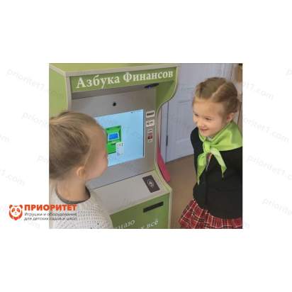 Методический комплекс Азбука финансов ПРОФ 2_1