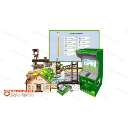 Комплекс Азбука финансов комплектация Всё включено_1