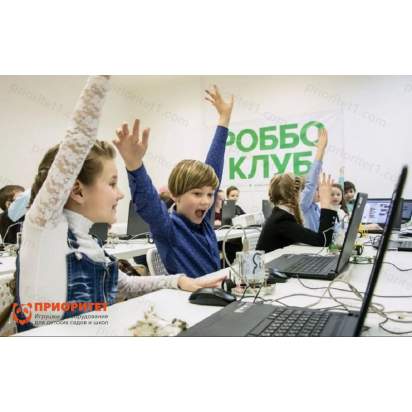 Лицензия на 12 месяцев Подписка на Электронный Учебно Методический Комплекс (ЭУМК) 34 урока 11-15+ лет 2_1