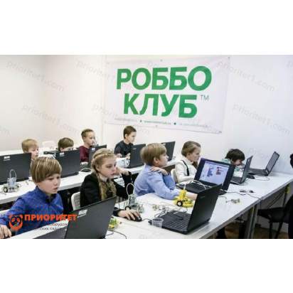 Лицензия на 12 месяцев Подписка на Электронный Учебно Методический Комплекс (ЭУМК) РОББО Лагерь 3_1