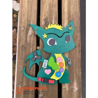 Бизиборд Дракоша 18_1_1