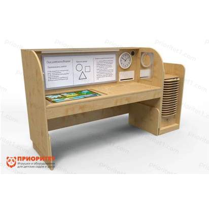Профессиональный интерактивный стол для детей с РАС «AVKompleks PAC Standart» 3_1