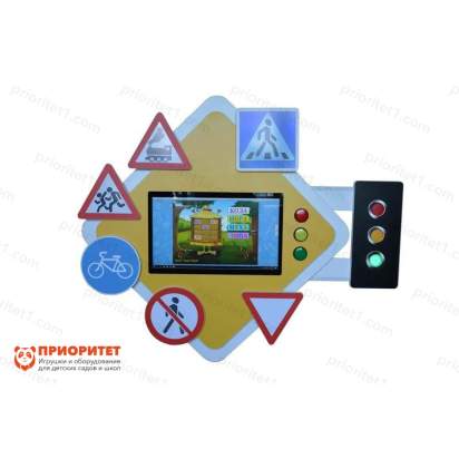 Профессиональный интерактивный развивающий комплекс ПДД Дорожная азбука 2_1_1