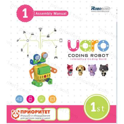 Конструктор UARO Базовый набор шаг 1