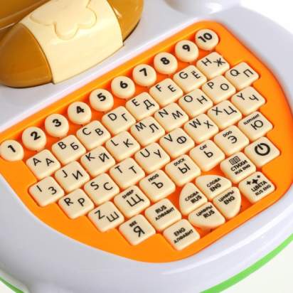 Обучающий компьютер Медвежонок, звук 4_1