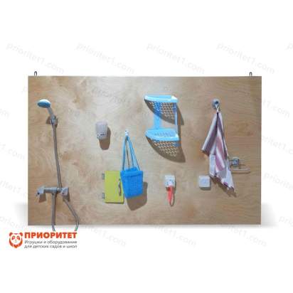 Стенд для развития бытовых навыков «В ванной комнате» для детей
