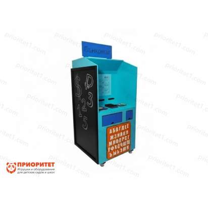 chad_3a75c36fdc2f492aa061fe948d826cc5_1