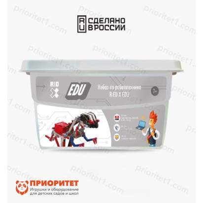 Базовый набор по робототехнике RED X EDU