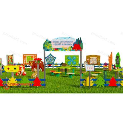 Туристическая площадка «Привал на полянке» (Комплект Элит 3) 5_1