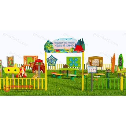 Туристическая площадка «Привал на полянке» (Комплект Элит 2) 4_1