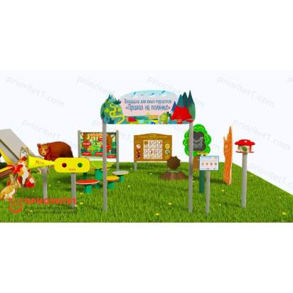 Туристическая площадка «Привал на полянке» (Комплект Про 1) 3_1