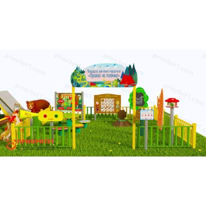 Туристическая площадка «Привал на полянке» (Комплект Про 2) 4_1