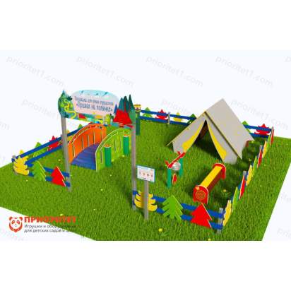 Туристическая площадка «Привал на полянке» (Комплект Мини 3)_1