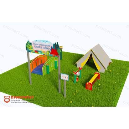 Туристическая площадка «Привал на полянке» (Комплект Мини 1)_1