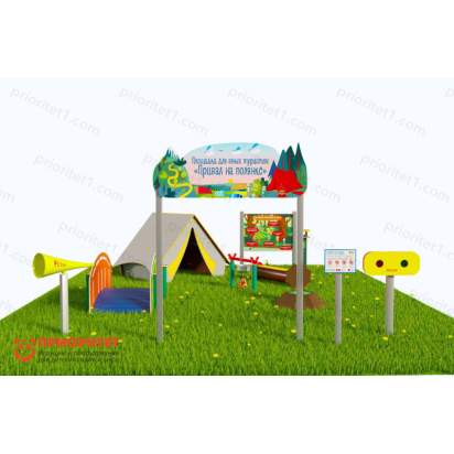 Туристическая площадка «Привал на полянке» (Комплект Лайт 1) 4_1