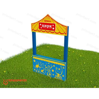 Тематический игровой модуль «Цирк» (Модель 2) (2)_1