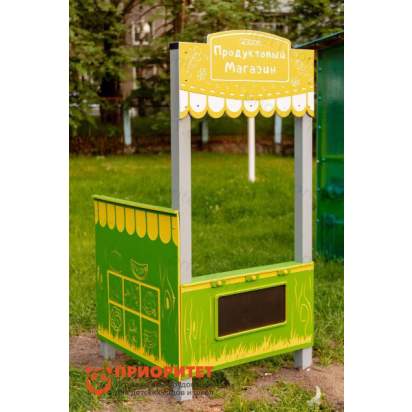 Тематический игровой модуль «Продуктовый магазин» (Модель 3) (3)_1
