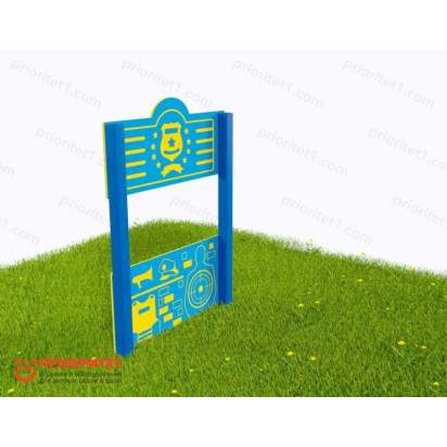 Тематический игровой модуль «Полиция» (Модель 2) (1)_1