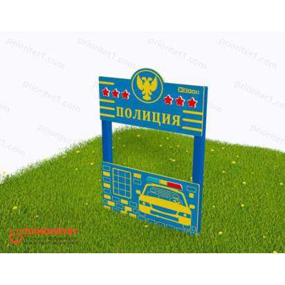 Тематический игровой модуль «Полиция» (Модель 2) (2)_1