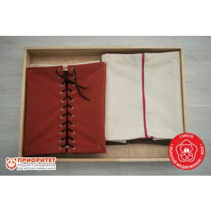 Бокс для гериатрии модуль 5