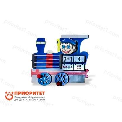 Бизиборд «Скорый поезд» (3 модуля) модуль 1