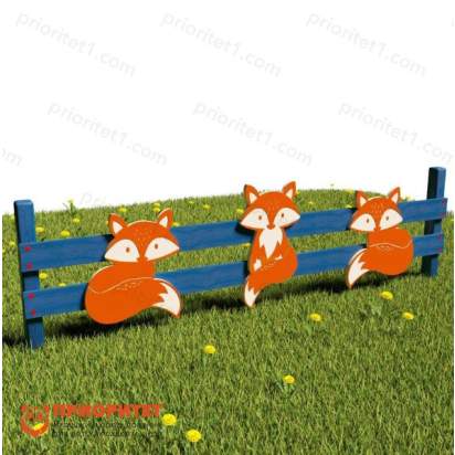 Забор «Лисички»