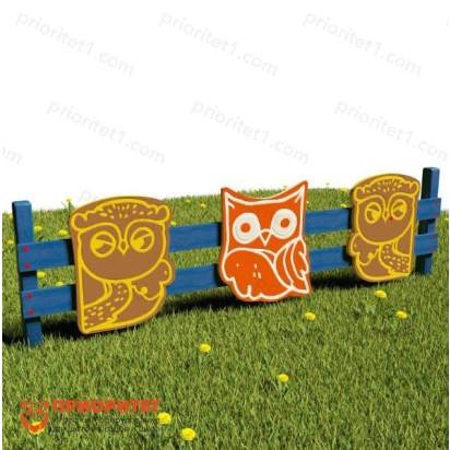 Забор «Совушки»