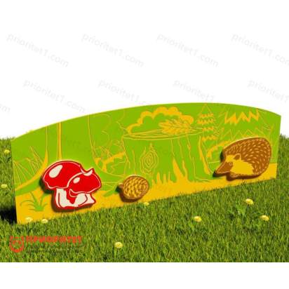 Забор «Угощения для ёжика» (Модель 2) (2)_1