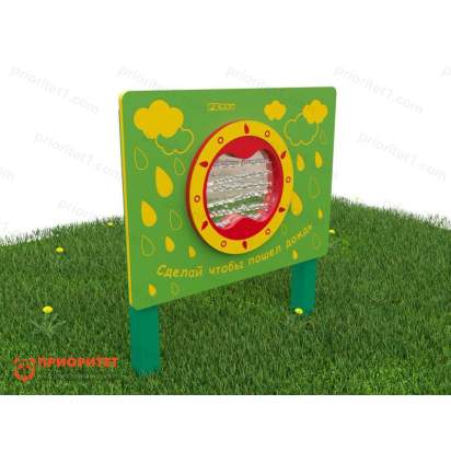 Игровой развивающий модуль «Сделай, чтобы пошёл дождь!»_1