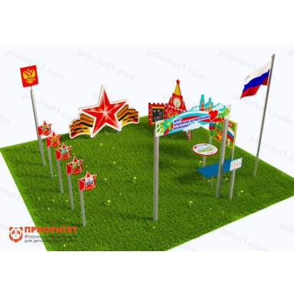 Патриотическая площадка «Центр нравственно-патриотического воспитания юных патриотов» (Комплект 8)_1