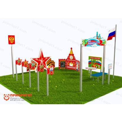 Патриотическая площадка «Центр нравственно-патриотического воспитания юных патриотов» (Комплект 8) 2_1