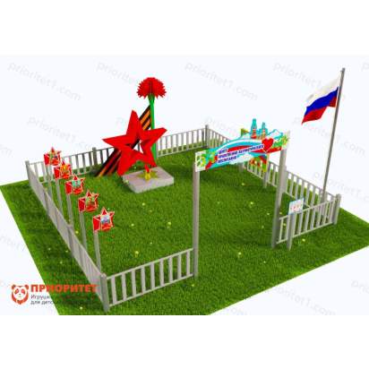 Патриотическая площадка «Центр нравственно-патриотического воспитания юных патриотов» (Комплект Классик 2)_1
