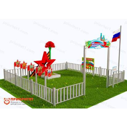 Патриотическая площадка «Центр нравственно-патриотического воспитания юных патриотов» (Комплект Классик 2) 3_1