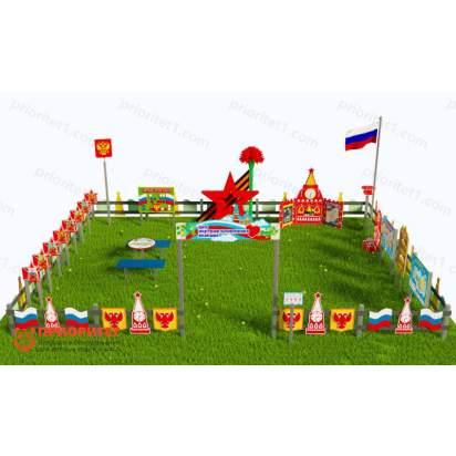 Патриотическая площадка «Центр нравственно-патриотического воспитания юных патриотов» (Комплект Премиум 33_1