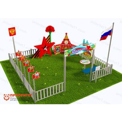 Патриотическая площадка «Центр нравственно-патриотического воспитания юных патриотов» (Комплект Стандарт 2)_1