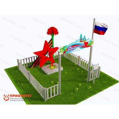 Патриотическая площадка «Центр нравственно-патриотического воспитания юных патриотов» (Комплект Профи 2)_1