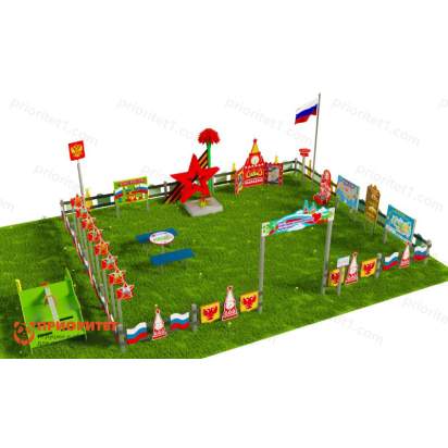 Патриотическая площадка «Центр нравственно-патриотического воспитания юных патриотов» (Комплект Элит 3) 3_1