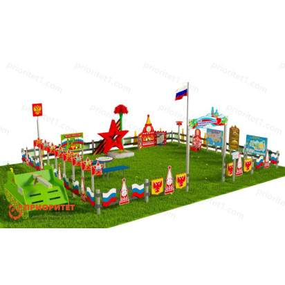 Патриотическая площадка «Центр нравственно-патриотического воспитания юных патриотов» (Комплект Элит 3) 4_1