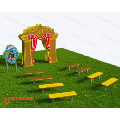 Театральная площадка «Театр под открытым небом» 1.1_1