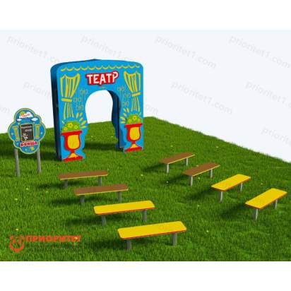 Театральная площадка «Театр под открытым небом» 1.2_1
