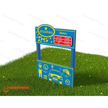 Тематический игровой модуль «Автозаправка» (Модель 2) (1)_1
