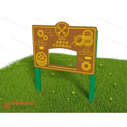 Тематический игровой модуль «Автосервис» (Модель 1) (1)_1