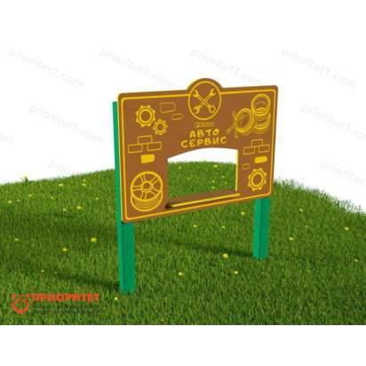 Тематический игровой модуль «Автосервис» (Модель 1) (2)_1