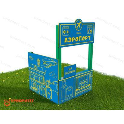 Тематический игровой модуль «Аэропорт» (Модель 3) (2)_1