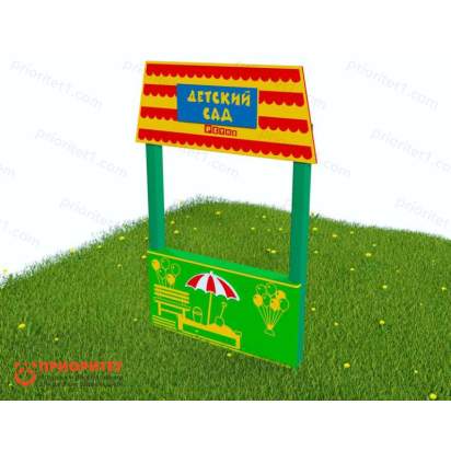 Тематический игровой модуль «Детский садик» (Модель 2) (1)_1