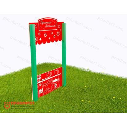 Тематический игровой модуль «Кафе» (Модель 2) (1)_1