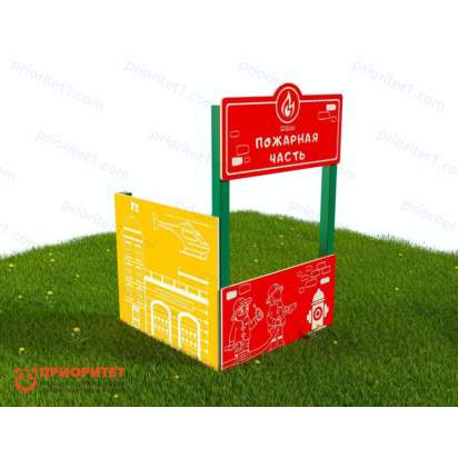 Тематический игровой модуль «Пожарная часть» (Модель 3) (3)_2