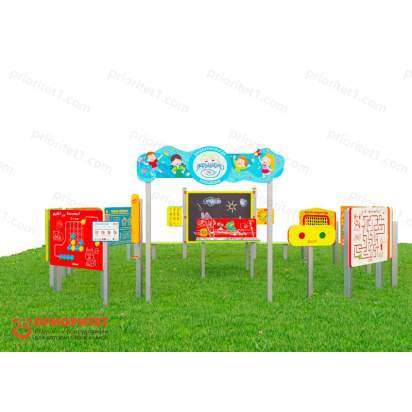 Дидактическая площадка «Любознайкино» Про. 8 игровых модулей (4)_1