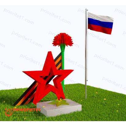 Патриотическая площадка «Центр нравственно-патриотического воспитания юных патриотов» (Комплект Лайт)_1